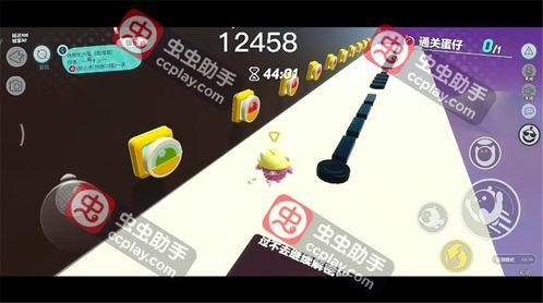 蛋仔最新消息爆料,揭秘最新爆料背后的秘密与惊喜  第1张