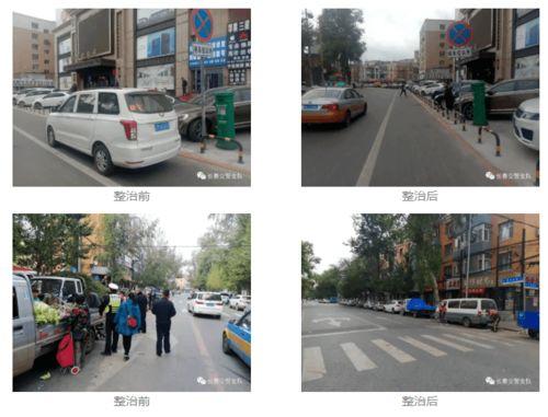 长春东大桥爆料案件最新,真相渐明，疑云终散  第1张