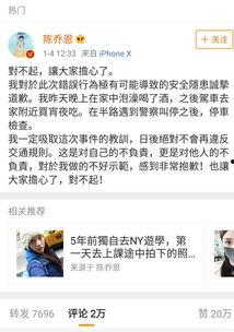 娱乐圈吃瓜群怎么找话题,轻松找到热门话题,畅享八卦盛宴 第3张 娱乐圈吃瓜群怎么找话题,轻松找到热门话题,畅享八卦盛宴 第3张