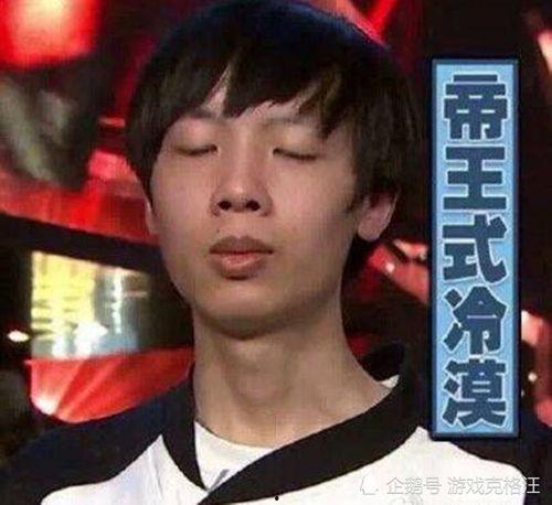 马哥前妻爆料的视频,婚姻内幕曝光 第2张 马哥前妻爆料的视频,婚姻内幕曝光 第2张