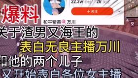 爆料发视频有更多奖品,丰厚奖品等你来拿! 第3张 爆料发视频有更多奖品,丰厚奖品等你来拿! 第3张
