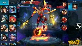 王者新英雄爆料流程视频,爆料流程视频深度解析 第3张 王者新英雄爆料流程视频,爆料流程视频深度解析 第3张