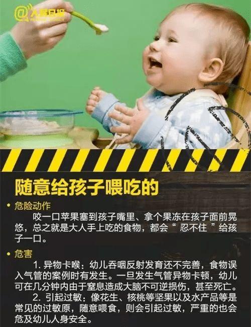 王先生果粒爸爸爆料最新,揭秘明星家庭幕后故事  第3张
